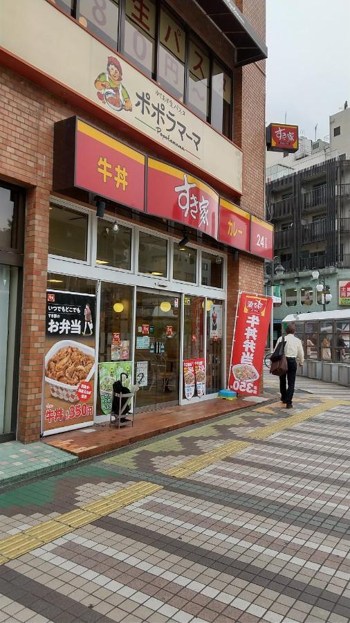 Hotel Mercury 히가시무라야마시 외부 사진