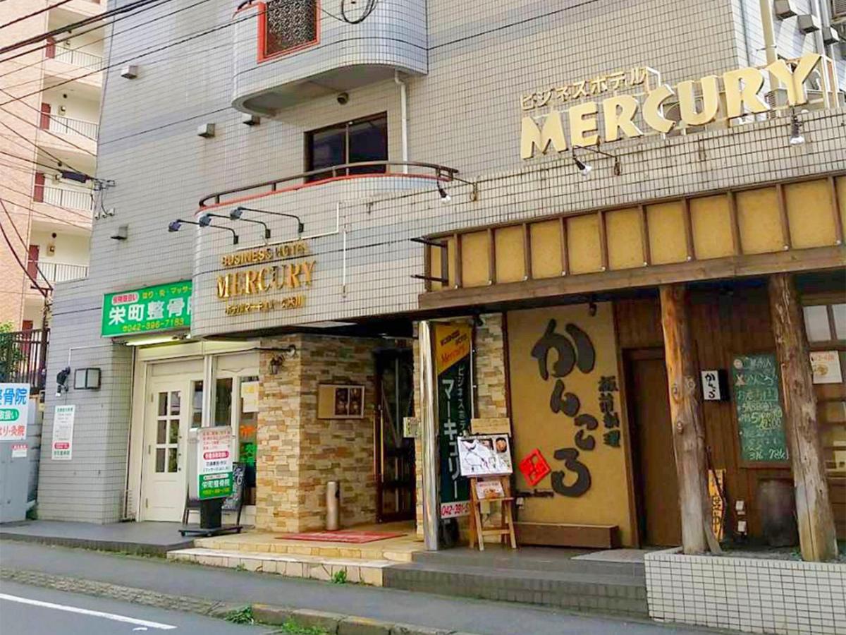 Hotel Mercury 히가시무라야마시 외부 사진